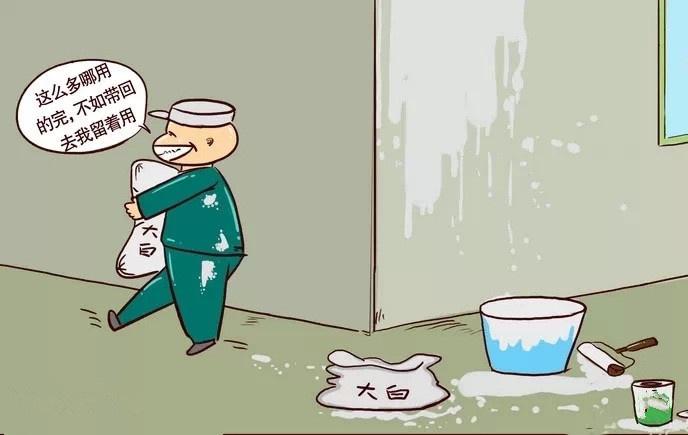 自己装修好还是找装修公司好